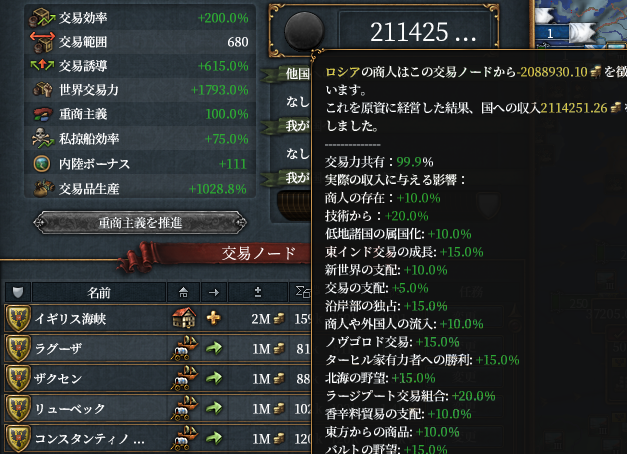 オーバーフロー３.png