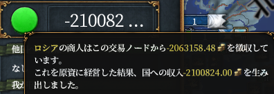 表紙オーバー.png