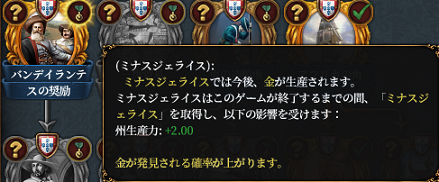金山祭り.png