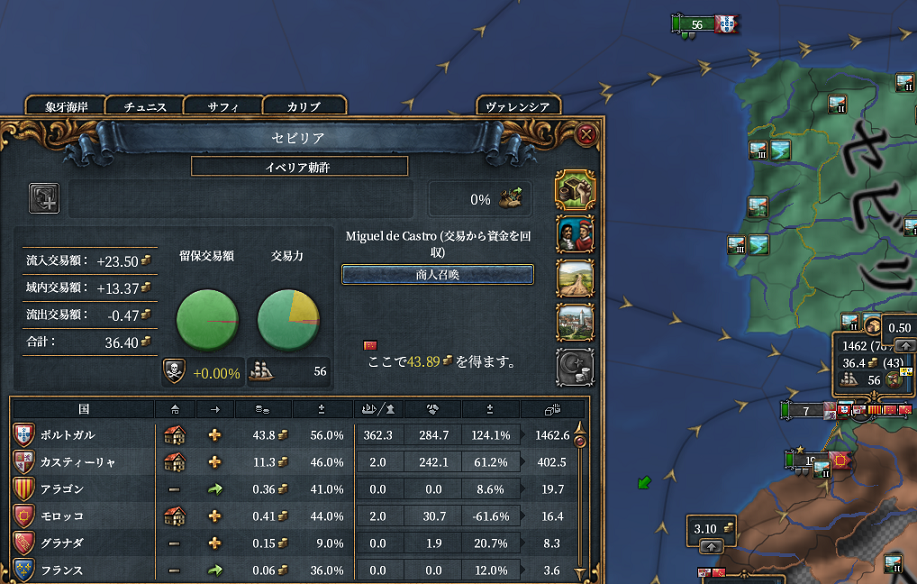ノード.png