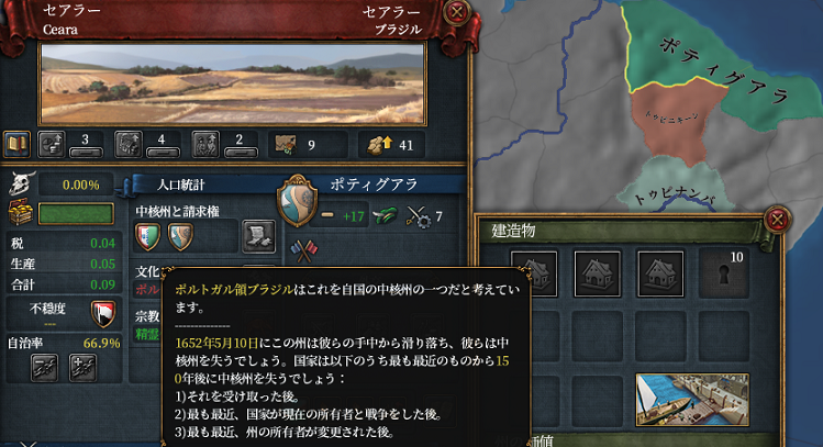 勝手に負けるな.png