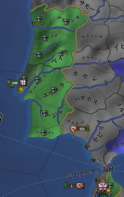 無敵本土要塞.png
