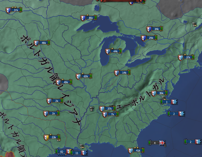 無能植民地軍.png