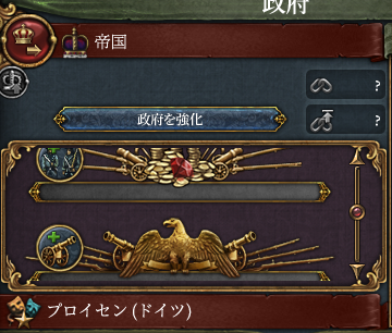 ミリタリ同居.png