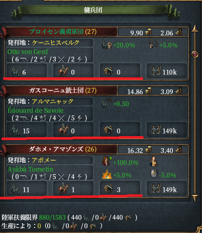 量少ない.png