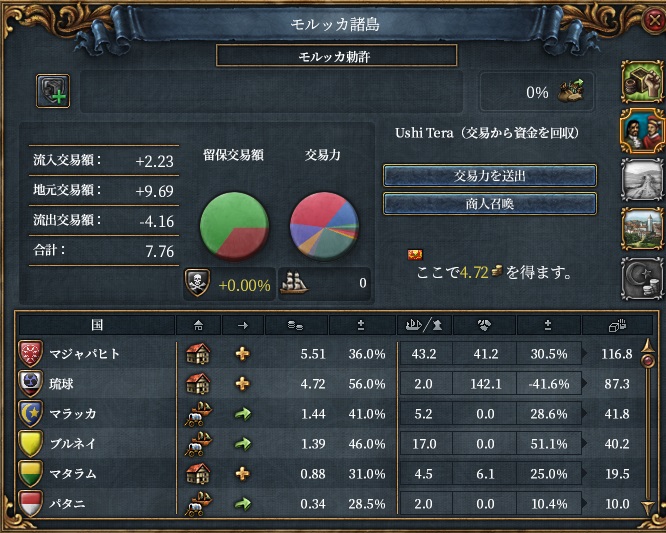2-16.jpg