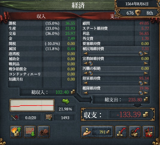 2-34.jpg