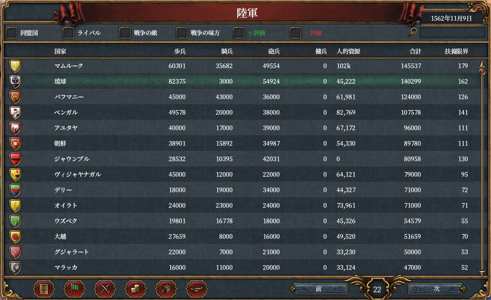 2-35.jpg