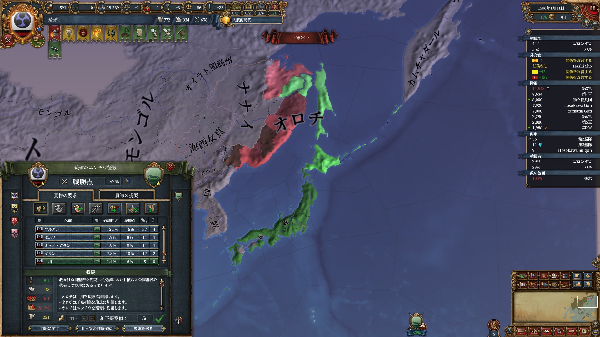 2-5.jpg