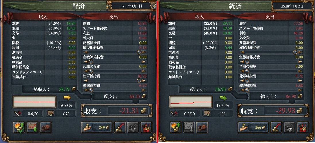 2-7.jpg