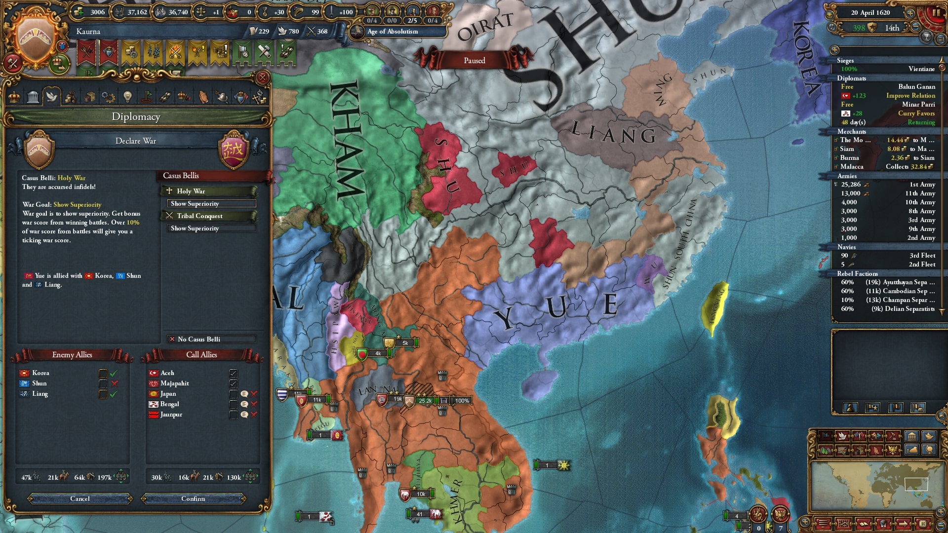 e20.jpg