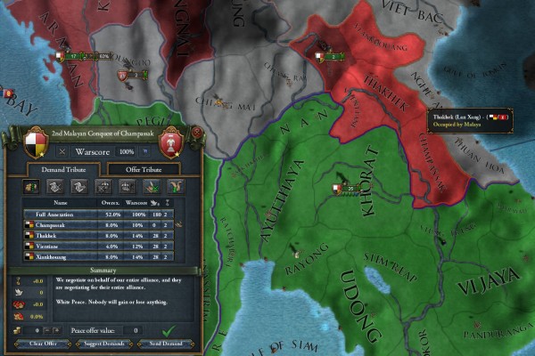 Brunei_062.jpg