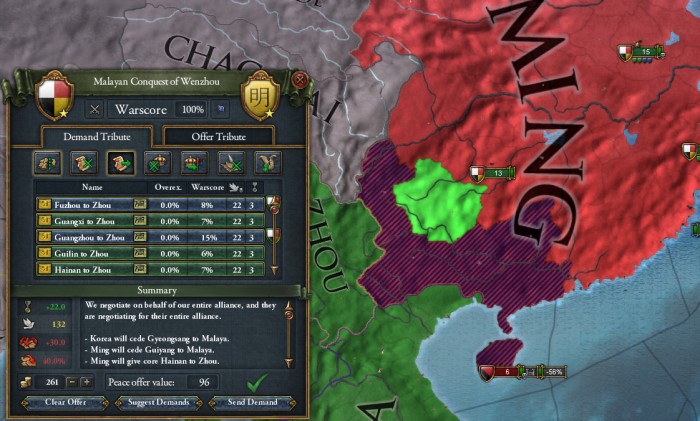 Brunei_079.jpg