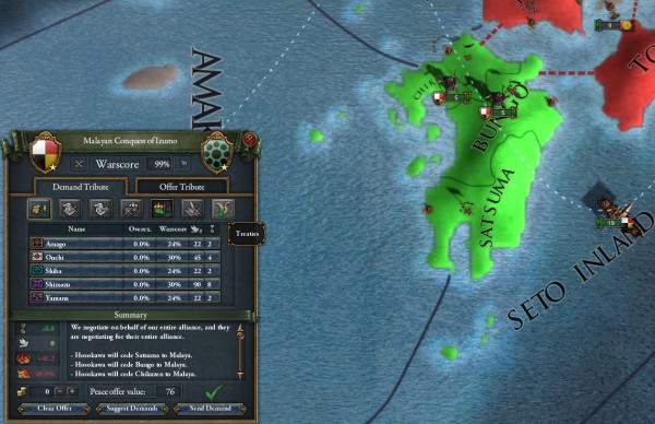 Brunei_080.jpg