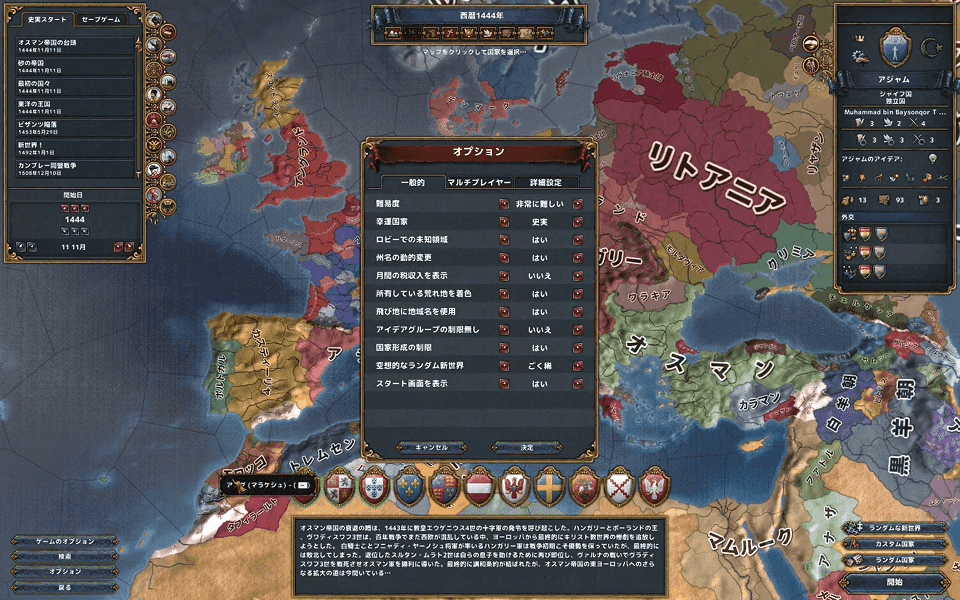 #2.2.png