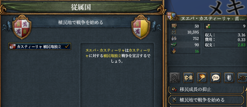 かかってこい.png