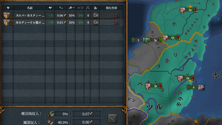並列.png