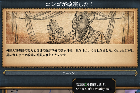 もどした.png
