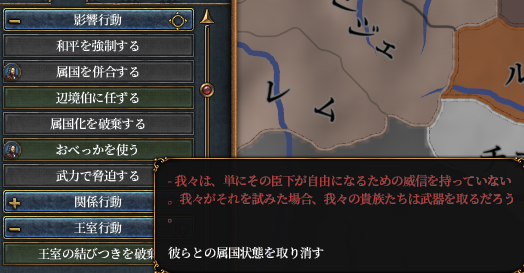 同君４.png