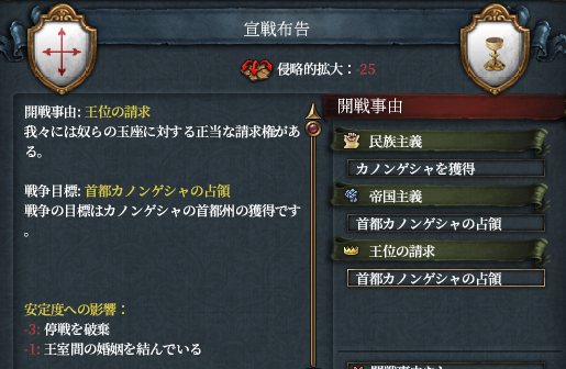 同君７.png