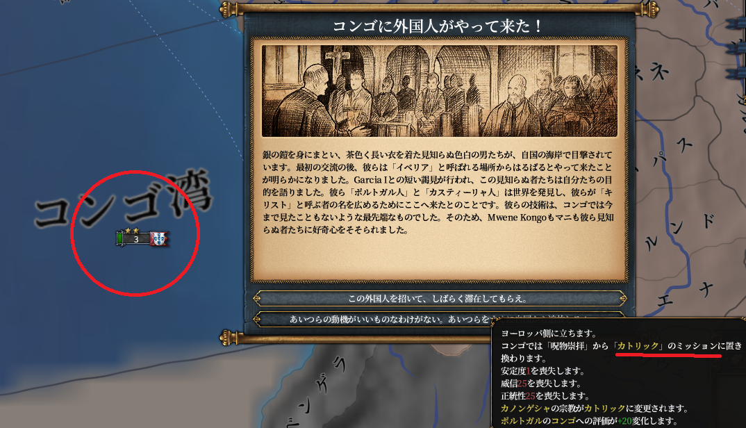 接触.png