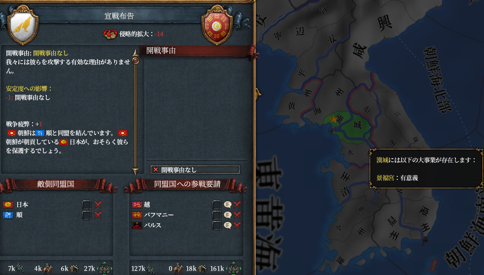 遺産CB.png