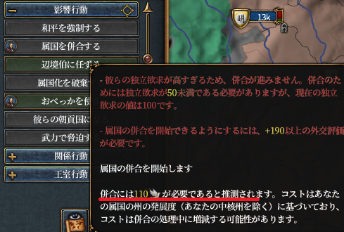 最低値.png