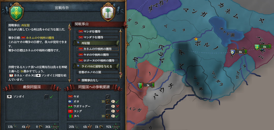 コア回収.png
