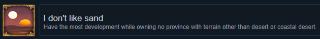 ido.png