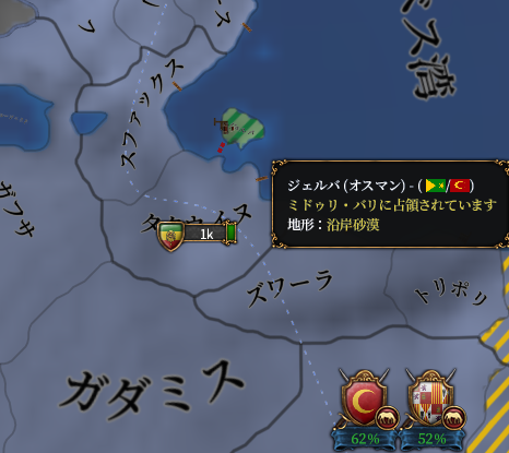 ミドゥリ君さあ.png