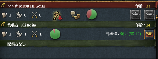 無能.png
