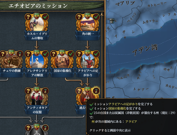 変態.png