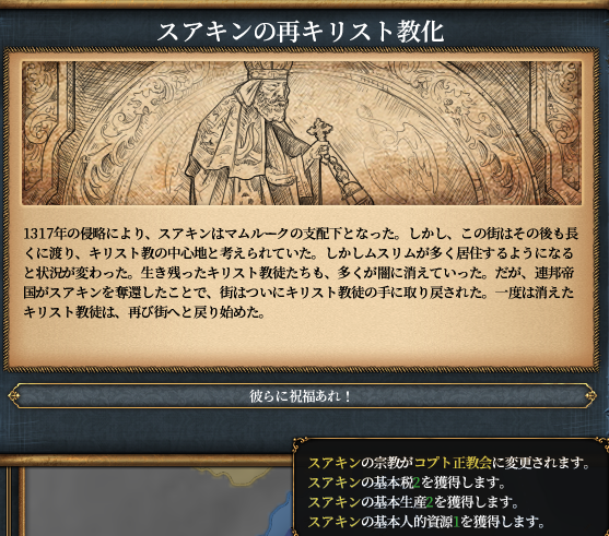 矛盾.png