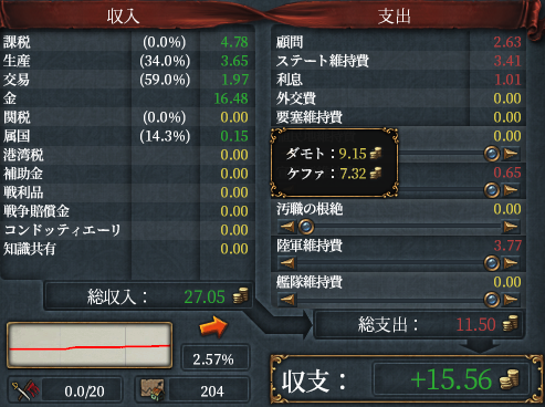 金山.png