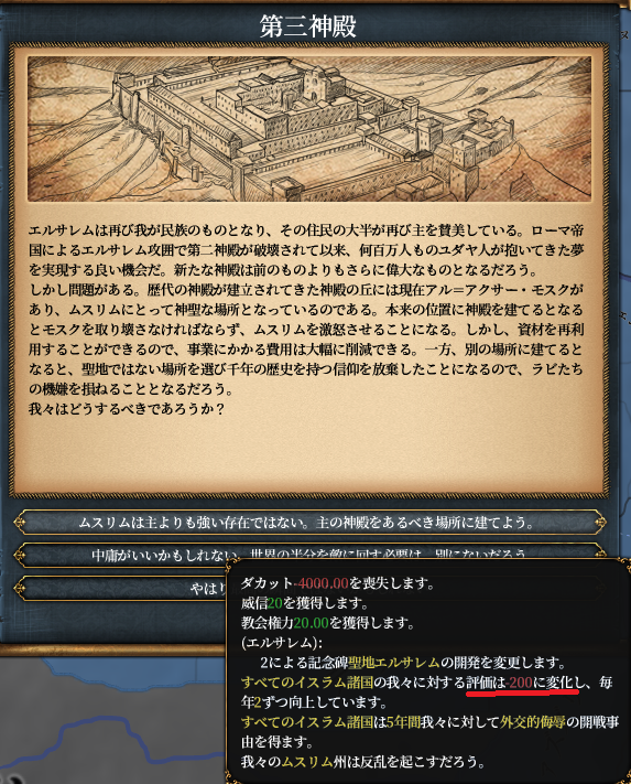 -200.png