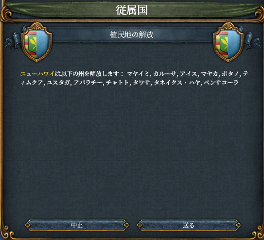 なにか足りない.png