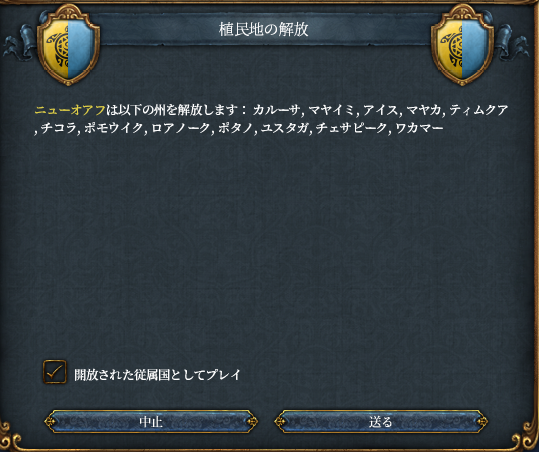 二度目.png