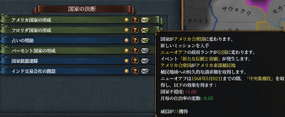 USA.png