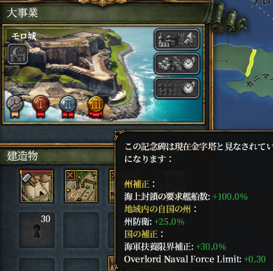 モロ.png