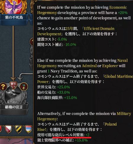 砲兵.png
