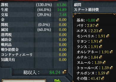 10.png