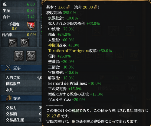 11.png
