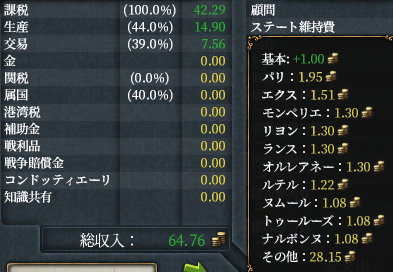 6.png