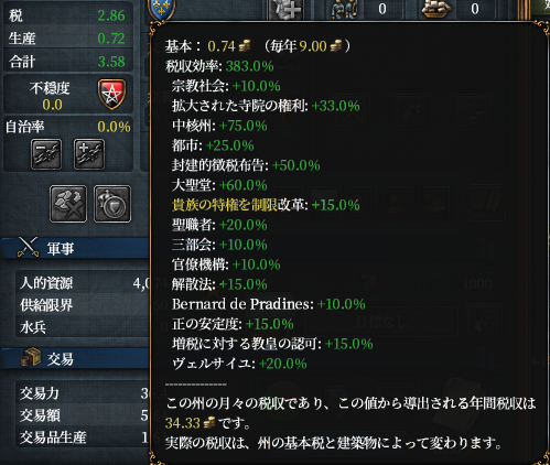 9.png
