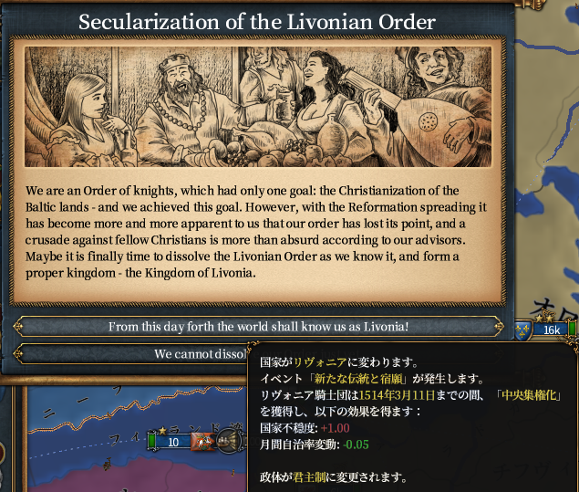 変態.png