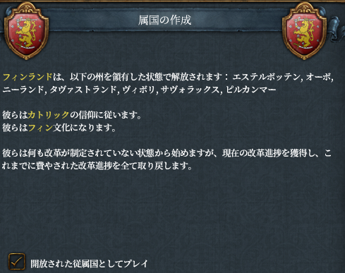 解放1457.png