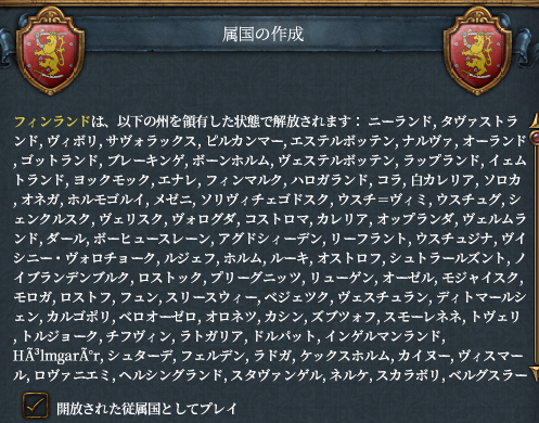 解放1626.png