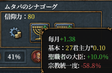 ポイント.png