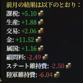 金山.png