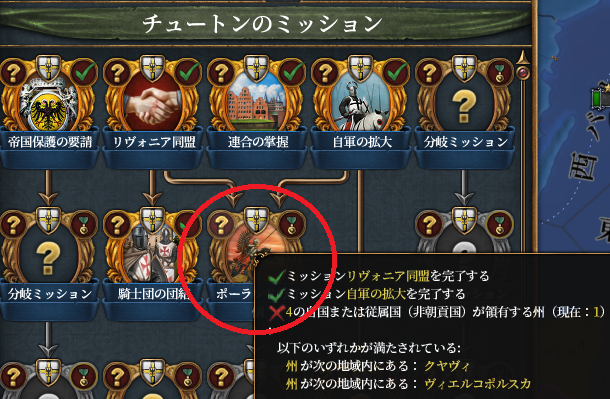 分岐キー.png